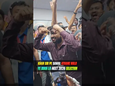 khan sir party celebration for neet result 👍❤️❤️