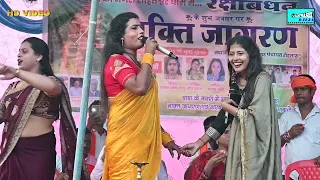 Babita Sagar | बर्बादी बर्बादी होइ लेकिन शादी होइ मोर तोरे से | घमासान मुक़ाबला | बबिता सागर