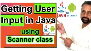 Getting User Input in Java HINDI Scanner Class How To Get User Input From Keyboard in Java