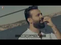 Ahmad Jwad - Anta Galta (Official Audio) | احمد جواد - انت غلطة - فيديو كليب