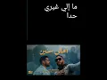 adam x balti feat. jimmy h. - ahla snin (paroles/lyrics)