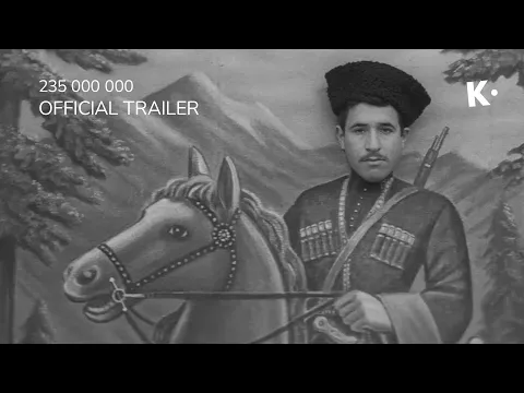 235 000 000 trailer