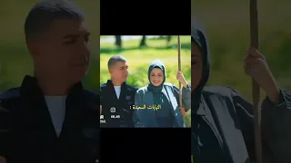 النهاية سعيدة مسلسل البراعم الحمراء مسلسلات تركية 