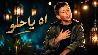                                                            دندنها