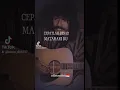 Download Lagu Galang Rambu Anarki _ Iwan Fals