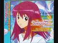 Kaleido Star Vocal Album ~Minna no Sugoi Character Song~ 06 - Under the rose