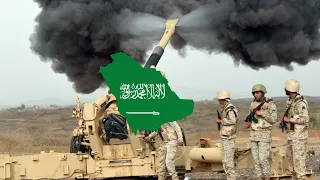                          نشيد الجيش السعودي دندنها
