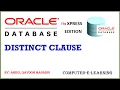 Distinct Clause SQL Oracle Database XE Tutorial Computer e Learning