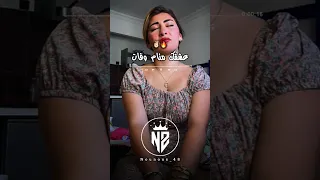 عشقك منام وفات تصميم فيديوهات Dzremix اكسبلور تصميمي Rai Raialgerien شاشة سوداء تيك توك 