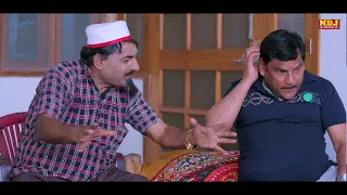 शेखचिल्ली नई कॉमेडी : शेख़चिल्ली ने अपने चाचा को किया आगाह | Shekhchilli New Comedy