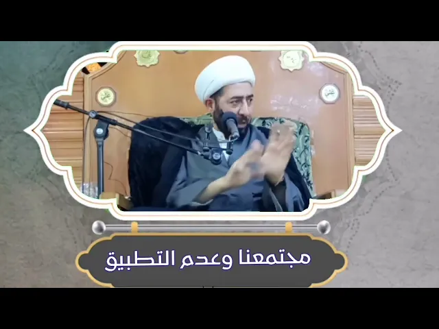 ⁣شهر رمضان وغلاء الأسعار