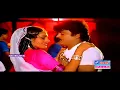 Lagu Inimela nalla neram HD Video Song (பொன்மனச் செல்வன்)