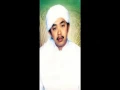 Download Lagu KH  Kholil As'ad Syamsul Arifin PP  Wali Songo lagu Tera' mancorong