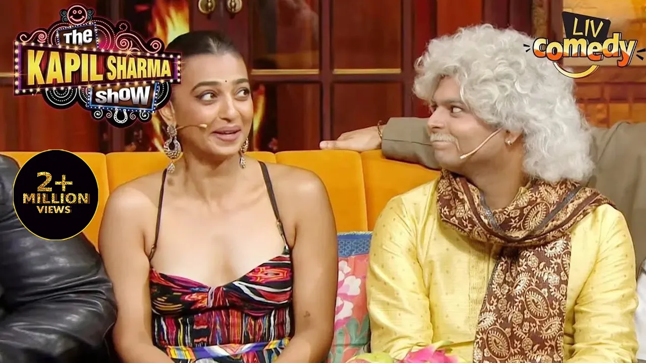 Ustaadji को पसंद है Radhika की बड़ी-बड़ी आँखें |The Kapil Sharma Show S2| Gharchodas Ustaadji Comedy