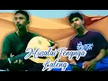 Download Lagu MUSALAI TENGNGA LALENG _ Oleh Anggasali