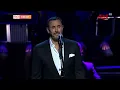 كاظم الساهر _ باب الجار | دار الأوبرا دبي 2018 Kadim Al Sahir _ Bab Al Jar | Dubai Opera House 2018