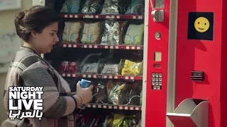 إزاي المصريين هيتعاملوا مع الكشك الذكى بدل كشك عم عبده SNL بالعربي 