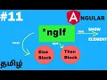 Angular in Tamil - 11