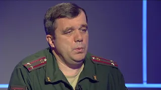 Актуальное интервью Александр Пунько