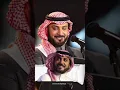 ماجد المهندس ؛‏رفوف‏ ذكريات