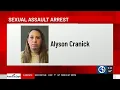Former CT school employee arrested for sexual assault