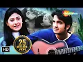 Download Lagu Main Chahta Hoon Tujhko Dil-O-Jaan Ki Tarah (HD) | Pyaar Zindagi Hai (2001) | Abhijeet, Alka Yagnik