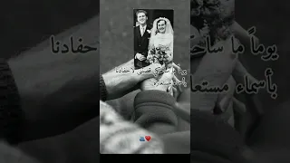 يوما ما ستوريات حب حالات واتس اب كلاسيكيه طرب قديم نغمات حزينه 