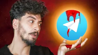 لا تستعمل تيليجرام 