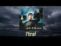 Download Lagu Ustadz Jefri Al Buchori - I'Tiraf