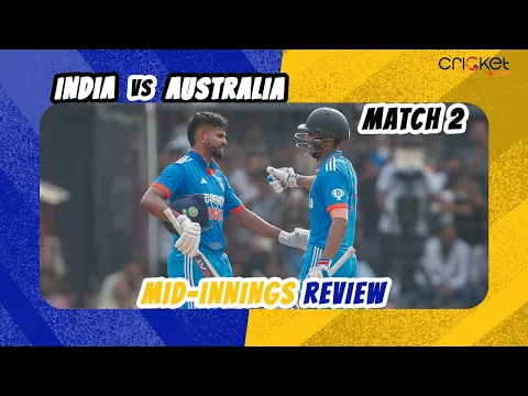 video image