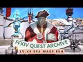 Lv 48 Sea Wasp Run Western La Noscea Quests FFXIV Quest Archive