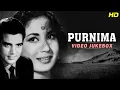 पूर्णिमा (1965) फ़िल्म के सारे गाने एक साथ (HD) Mukesh, Lata Mangeshkar | Old Hindi Classic Songs