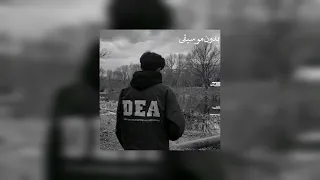 نقول ايه عمرو دياب بدون موسيقى  نقول ايه عمرو دياب بدون موسيقى