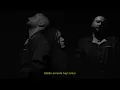 KOZMOS x LIL ZEY - GEÇMİŞİ SİL (OFFICIAL VIDEO)