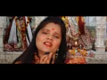 Download Lagu Maa Murade puri karde Halwa Batungi (Bhajan) by Anuradha Sharma