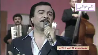 ياس خضر يا ليل صدق ما اطخلك راس وأشكيلك حزن 