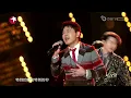 【纯享】#伍思凯 经典名曲《#特别的爱给特别的你》，一起回味这经典的旋律~|《第5届最爱金曲榜》5th Love Golden Hits 【东方卫视官方频道】
