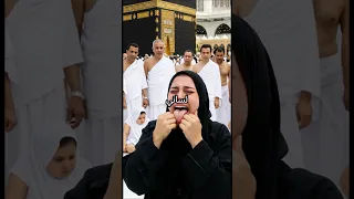 إمرأة في الحرم ولا تسطيع رؤية الكعبة والسبب صادم لن تصدقه 