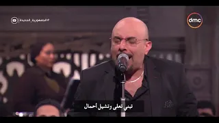 صاحبة السعادة   اعرف مين اللي غنى اغاني فيلم  طرازان  واسمع منه اجمل اغنية في الفيلم   روووعة دندنها