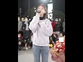 小阿七 從前說完整版（現場）