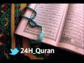 Download Lagu سورة الكهف... الشيخ بندر بليلة