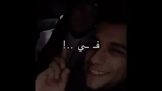 حالات واتس عصام صاصا والليل يفوت مع مزه موت نظرت عنيها خطر 2022  حالات واتس عصام صاصا والليل يفوت مع مزه موت نظرت عنيها خطر 2022