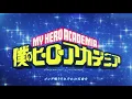 Download Lagu My Hero Academia OP but it's Dear Maria Count Me In (Japanese Edition)