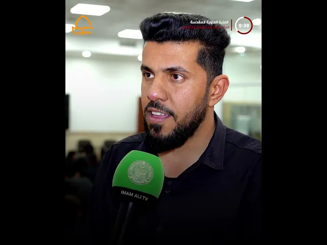 ⁣مركز نظم للتخطيط والتطوير في العتبة العلوية يقيم برنامجًا تدريبيًا مكثفًا لأكثر من 150 متشرفًا