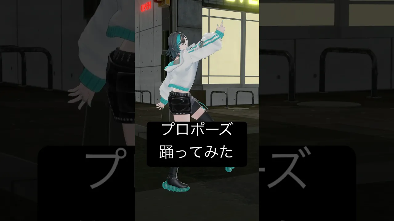 プロポーズ/なとり #踊ってみた #shorts #ホロライブ【輪堂千速/#hololivedev_is 】