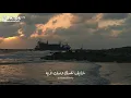 شايف نفسك وصلت لايه احمد شيبة