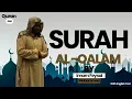 Download Lagu Surah Al - Qalam | Imam Feysal | English translation | Full Meaning