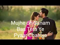 Mujhe Oh Sanam Bas Tera Ye Pyaar Chahiye// Romantic Old Song ❤️ @PrabirTarafdarLifestyle