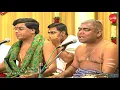 Download Lagu Sri  Rama Krishna Bhajan  - Udyalur K .Kalyanaraman (Full Verson)