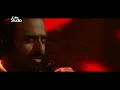 Coke Studio Season 10| Faasle| Kaavish & Quratulain Balouch